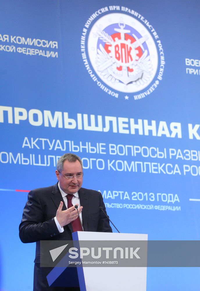 Dmitry Medvedev at conference on military-industrial sector