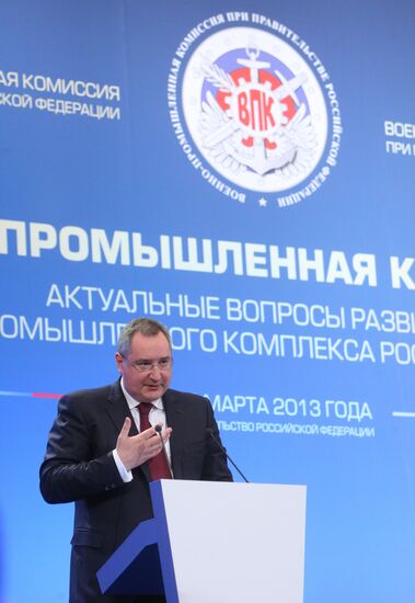 Dmitry Medvedev at conference on military-industrial sector