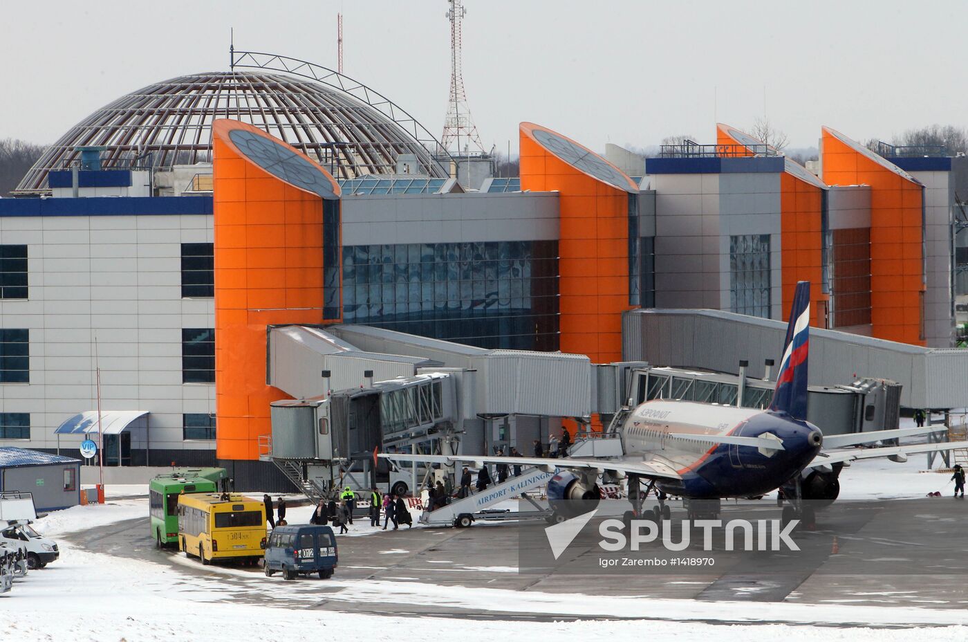 Modern control center at Khrabrovo Airport