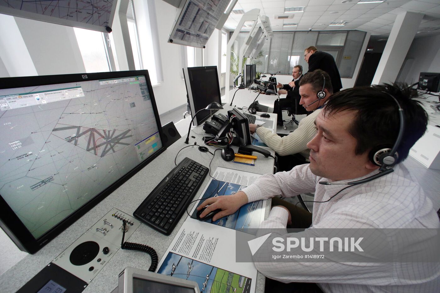 Modern control center at Khrabrovo Airport