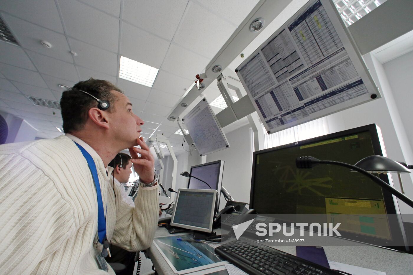 Modern control center at Khrabrovo Airport