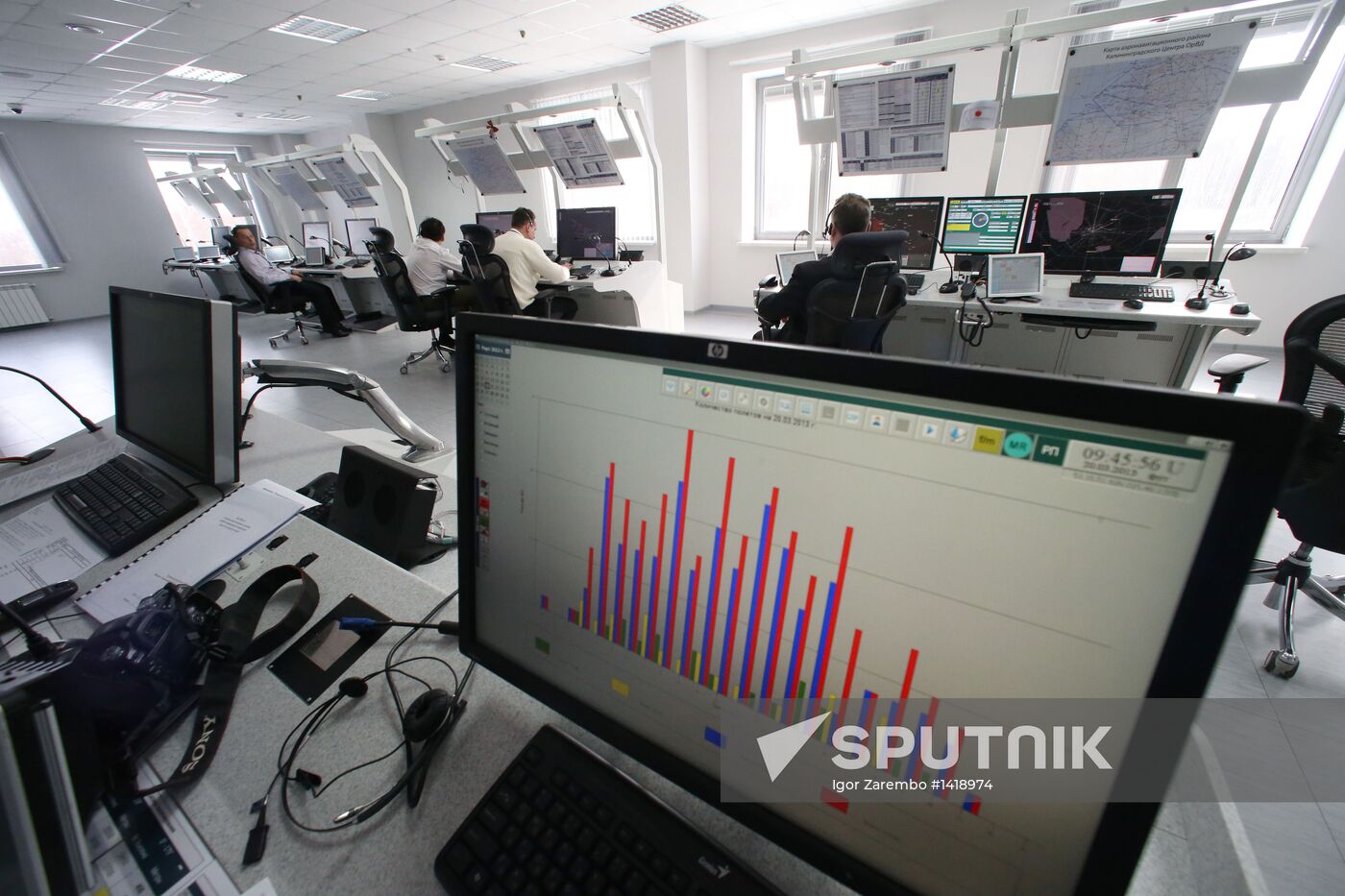 Modern control center at Khrabrovo Airport