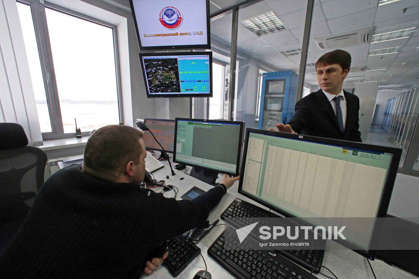 Modern control center at Khrabrovo Airport