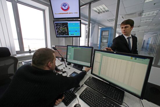 Modern control center at Khrabrovo Airport