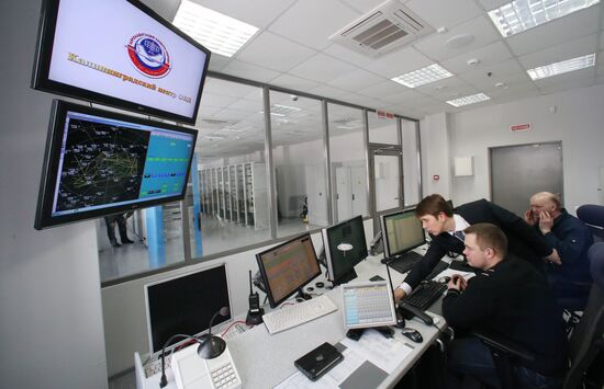 Modern control center at Khrabrovo Airport