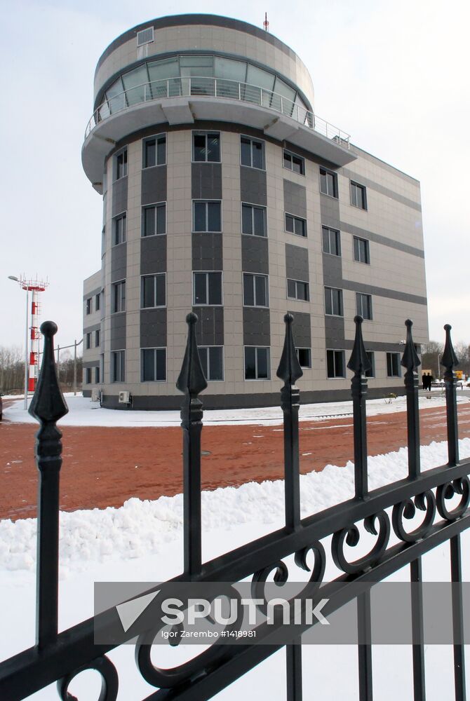 Modern control center at Khrabrovo Airport