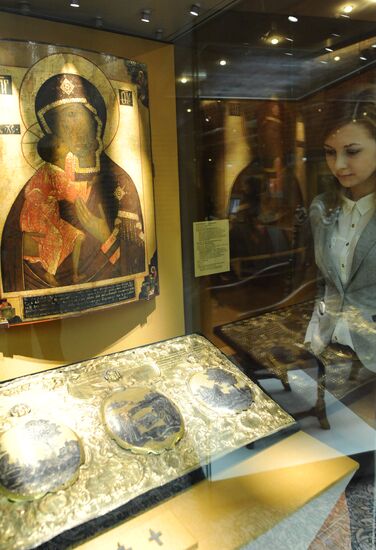 Opening of exhibition "The Romanovs. Beginning of a dynasty"