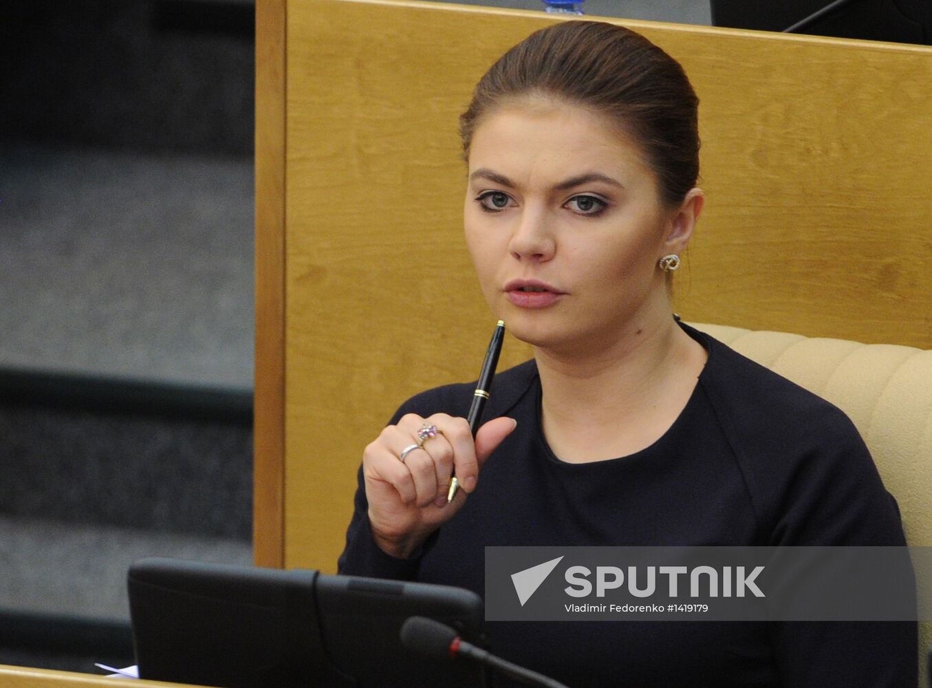 Russian State Duma holds plenary session
