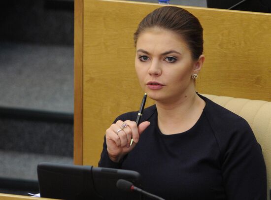 Russian State Duma holds plenary session