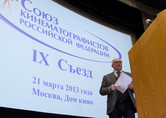 Russian Union of Filmmakers holds its 9th convention