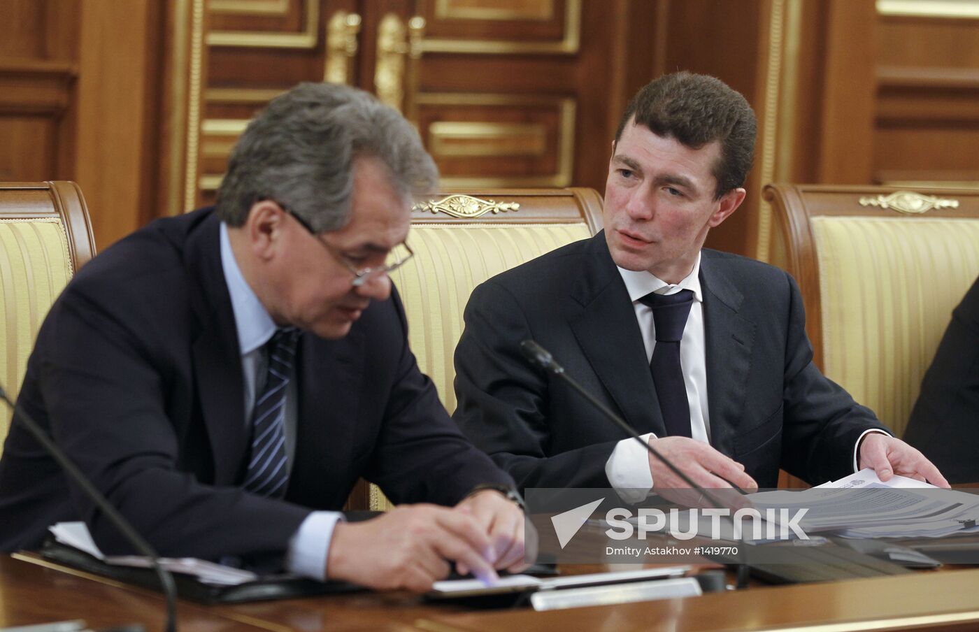 Dmitry Medvedev chairs Russian Government meeting