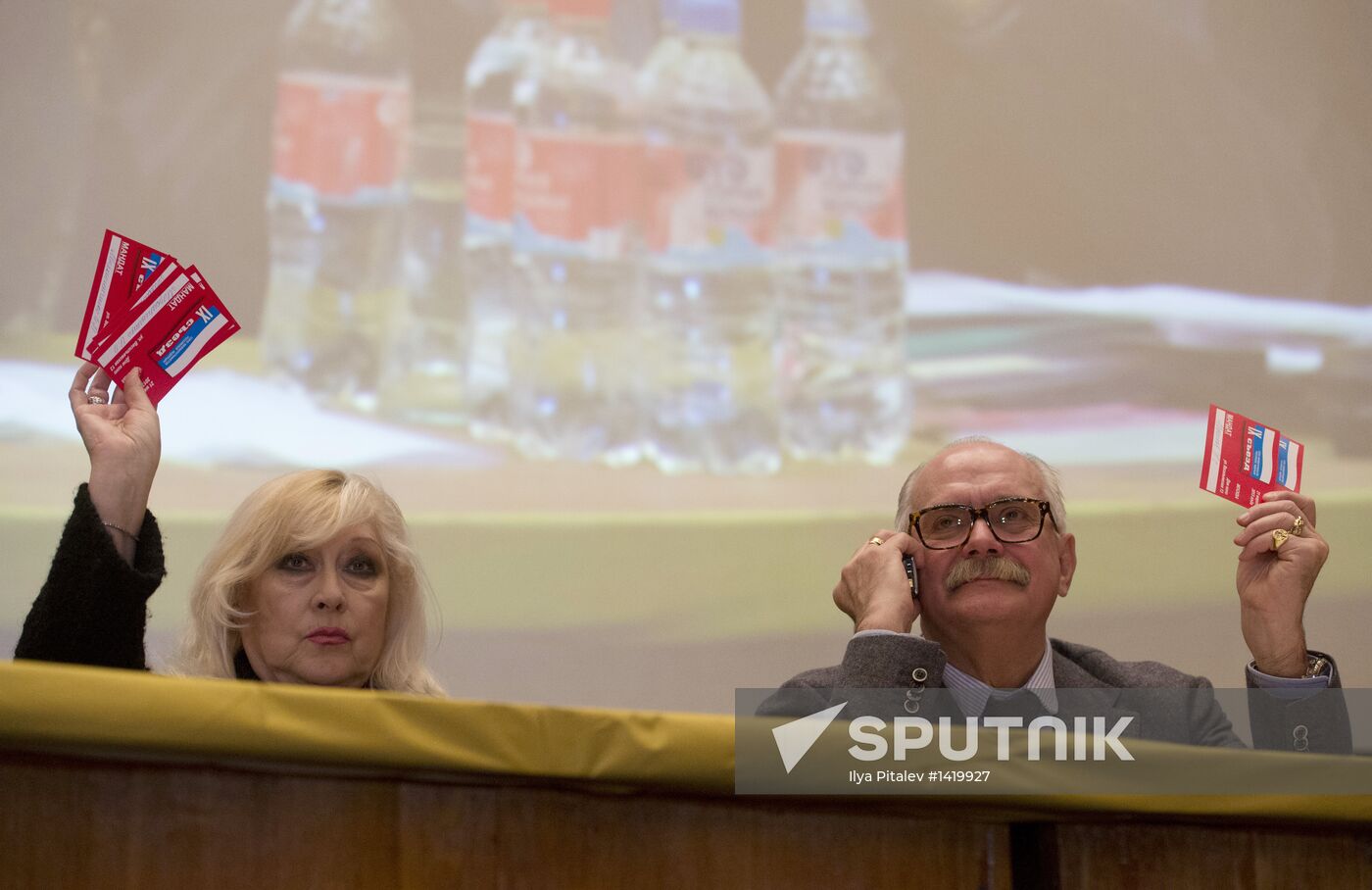 Russian Union of Filmmakers holds its 9th convention