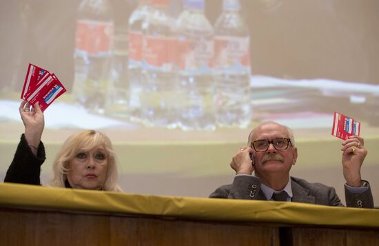 Russian Union of Filmmakers holds its 9th convention