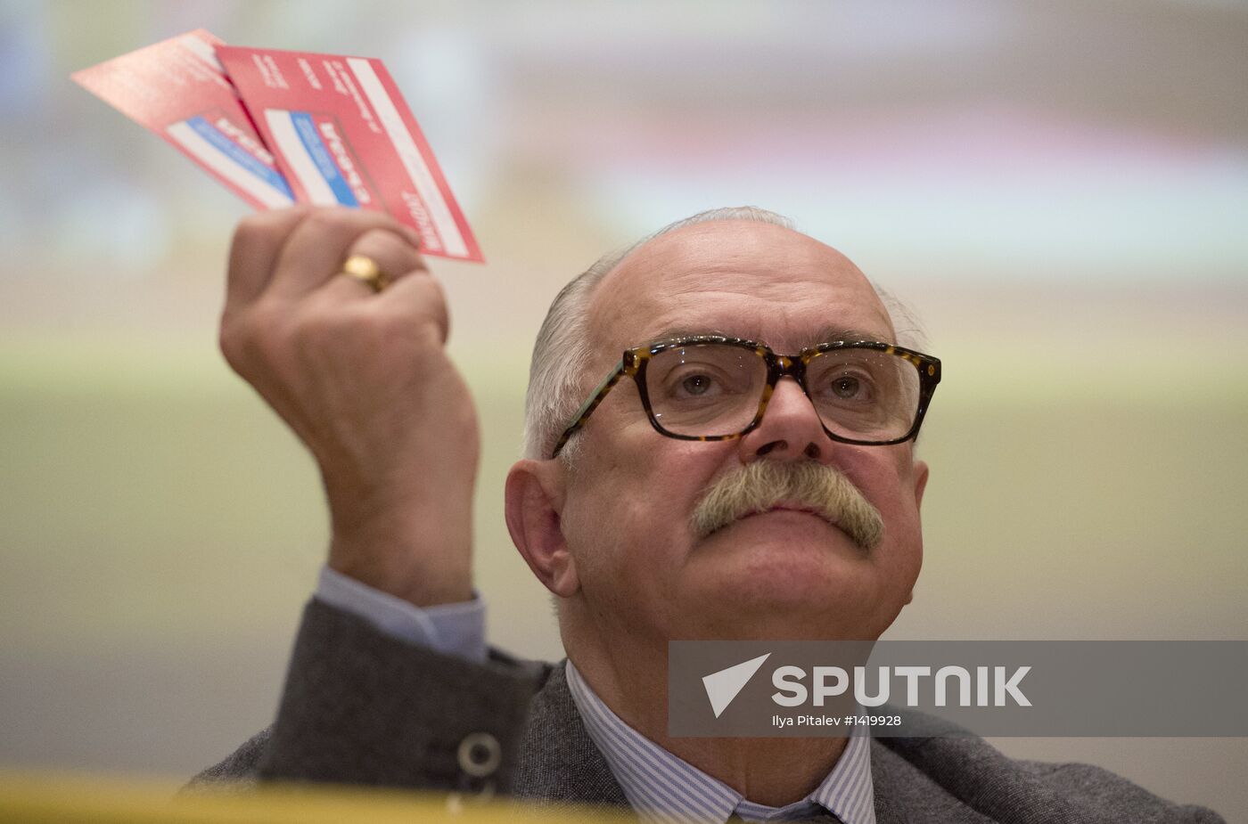 Russian Union of Filmmakers holds its 9th convention