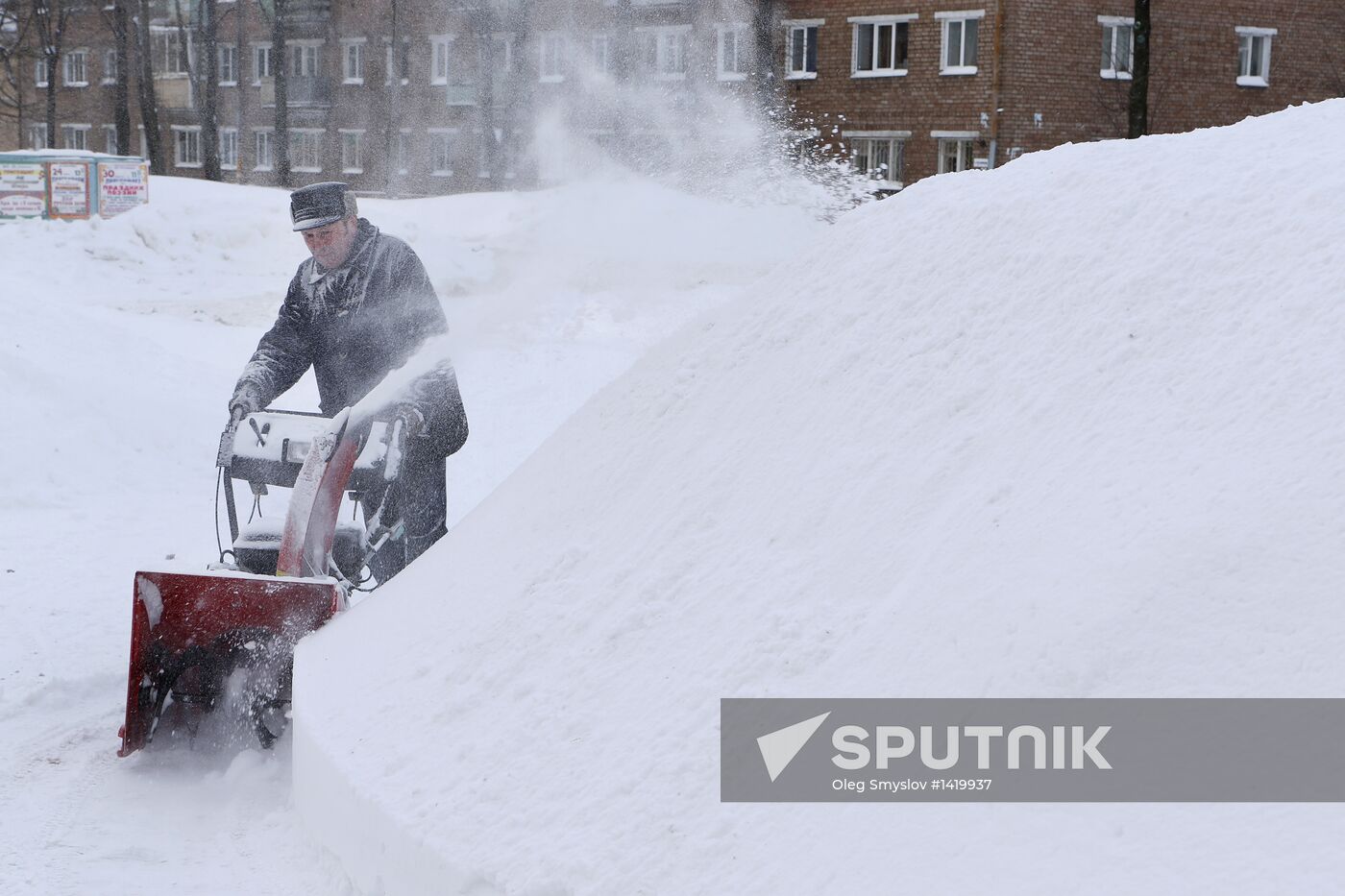 Heavy snowstorm in Yaroslavl