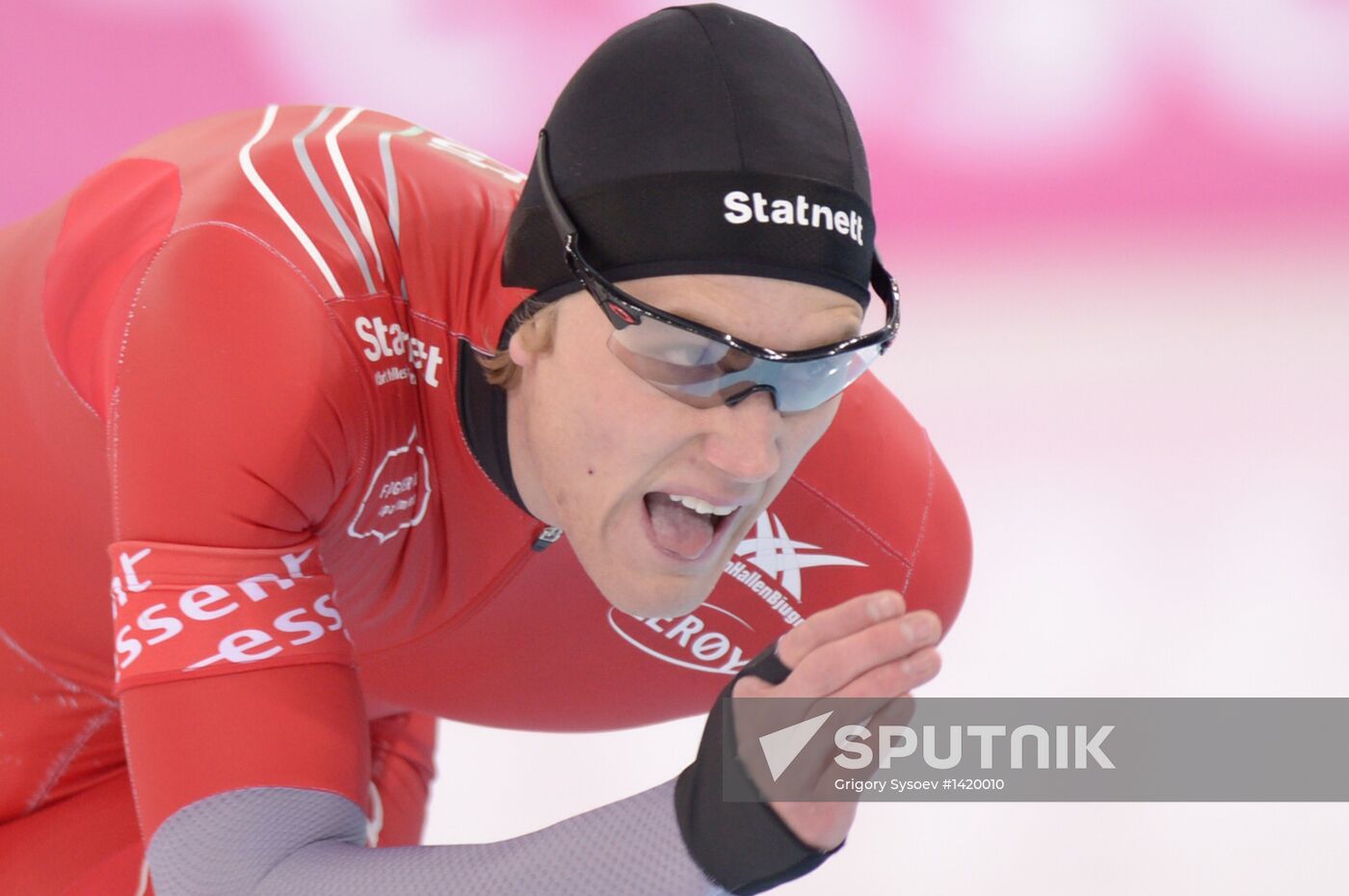 ISU World Single Distances Championships. Men's 1500 m race