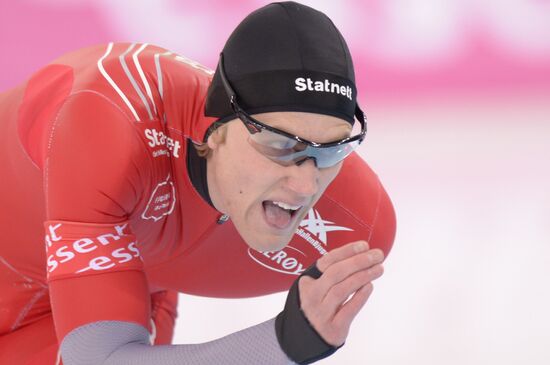 ISU World Single Distances Championships. Men's 1500 m race