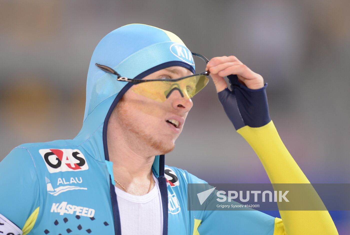 ISU World Single Distances Championships. Men's 1500 m race