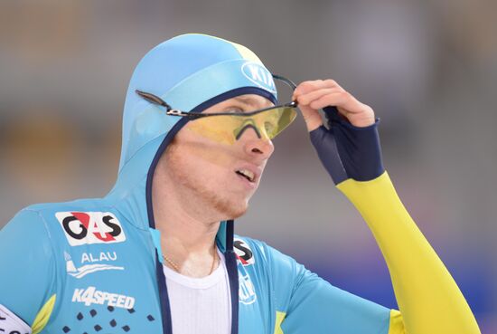 ISU World Single Distances Championships. Men's 1500 m race