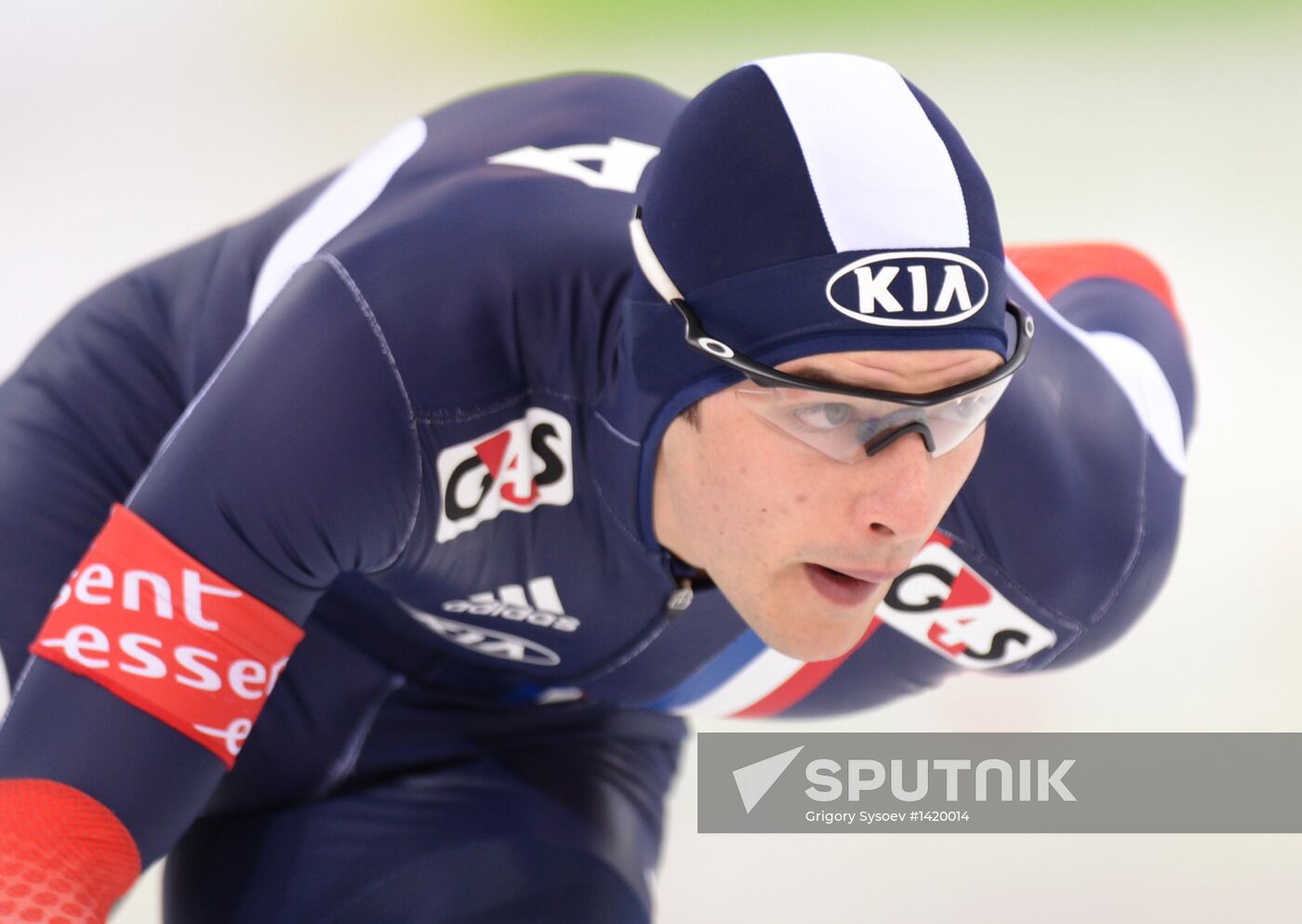 ISU World Single Distances Championships. Men's 1500 m race