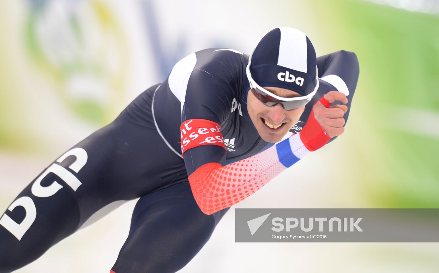 ISU World Single Distances Championships. Men's 1500 m race