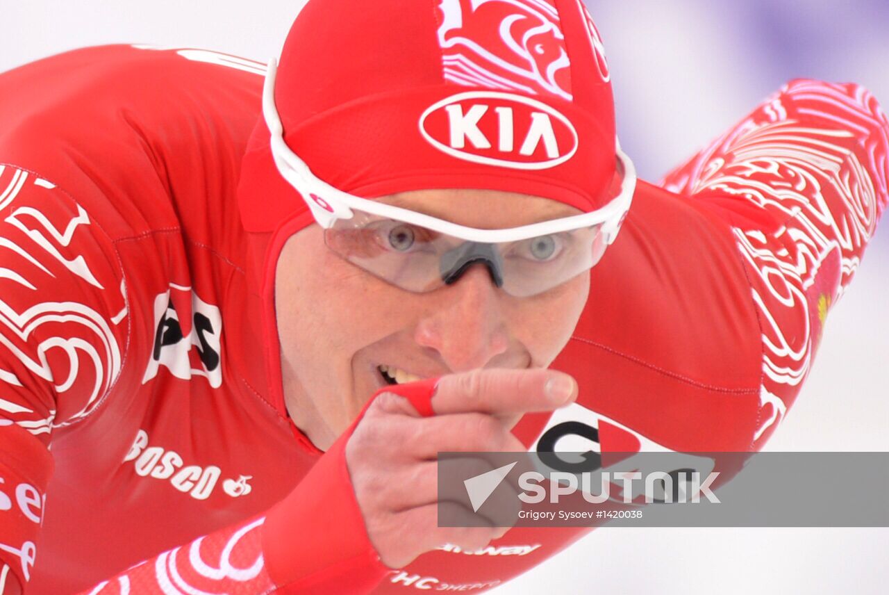 ISU World Single Distances Championships. Men's 1500 m race