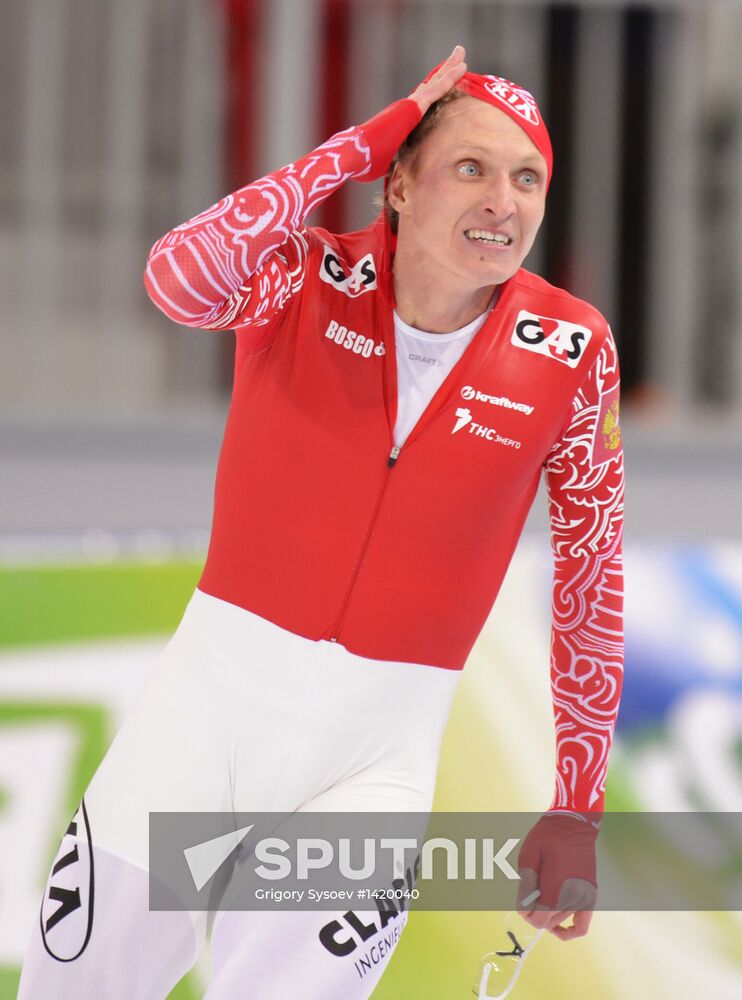 ISU World Single Distances Championships. Men's 1500 m race