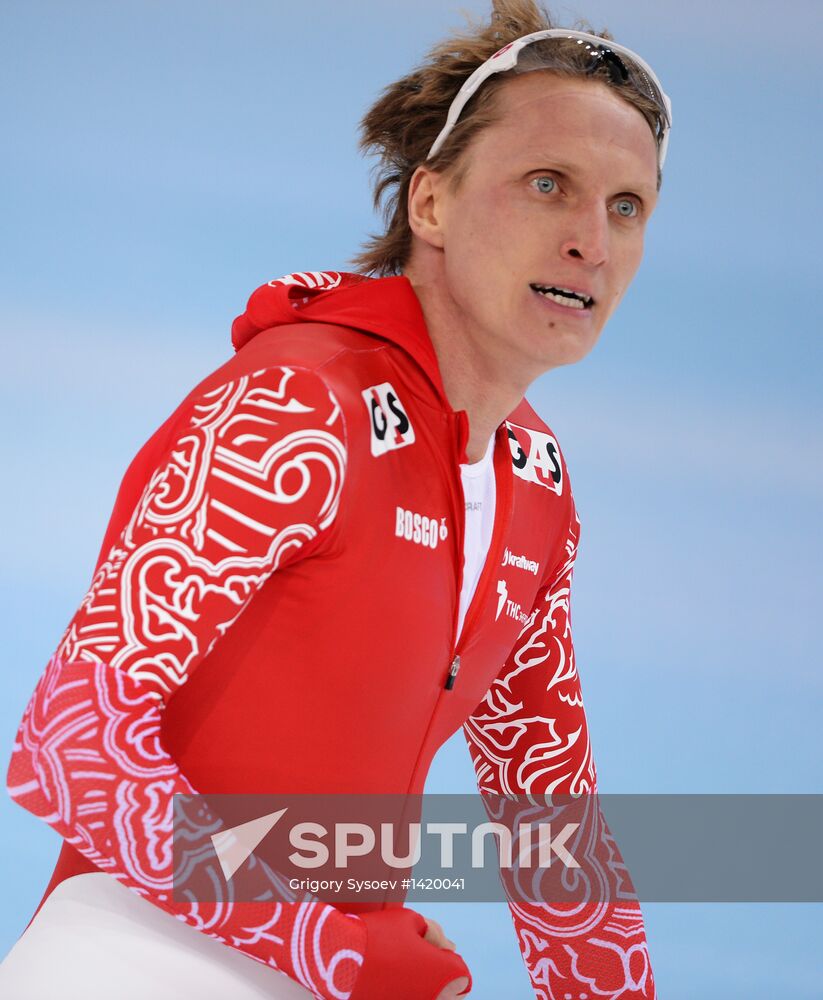 ISU World Single Distances Championships. Men's 1500 m race