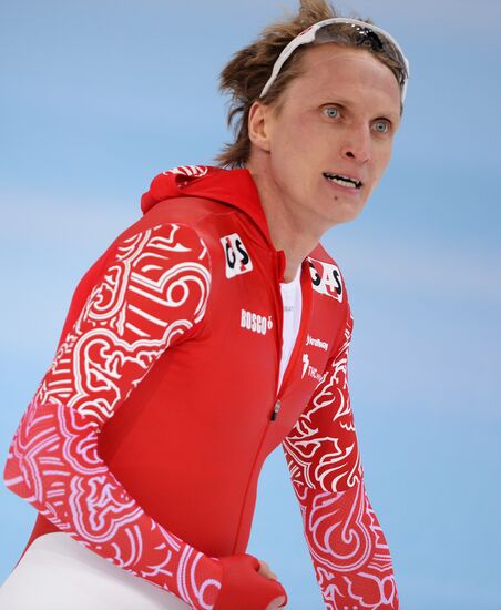 ISU World Single Distances Championships. Men's 1500 m race