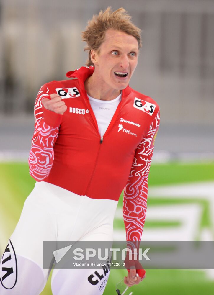ISU World Single Distances Championships. Men's 1500 m race