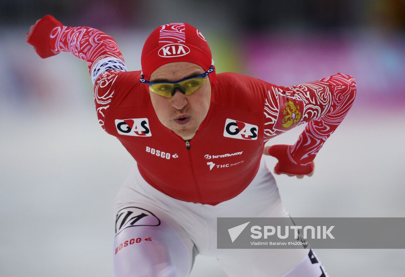 ISU World Single Distances Championships. Men's 1500 m race