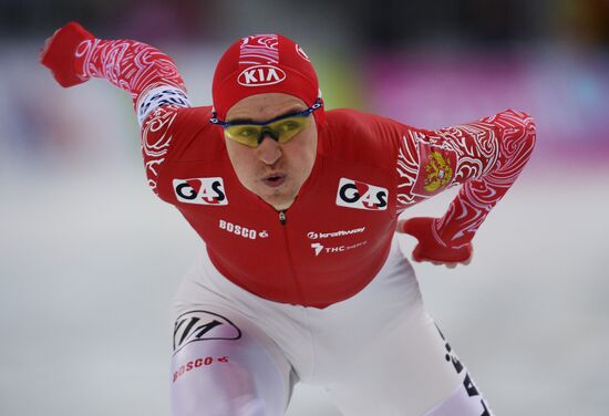 ISU World Single Distances Championships. Men's 1500 m race