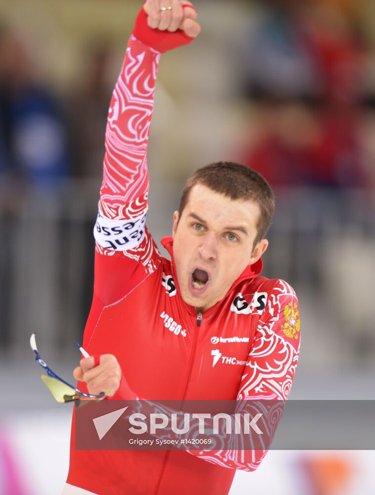 ISU World Single Distances Championships. Men's 1500 m race