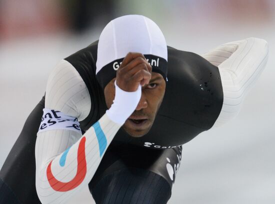 ISU World Single Distances Championships. Men's 1500 m race