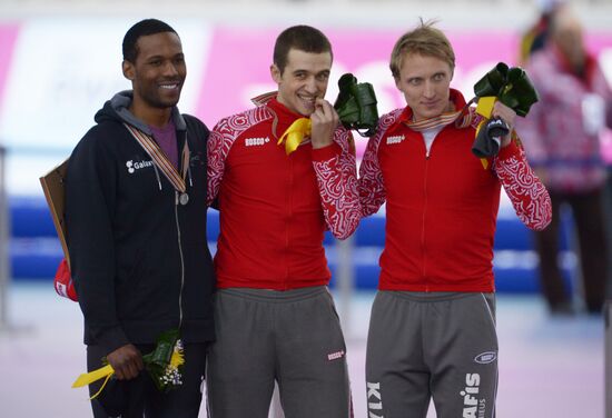 ISU World Single Distances Championships. Men's 1500 m race
