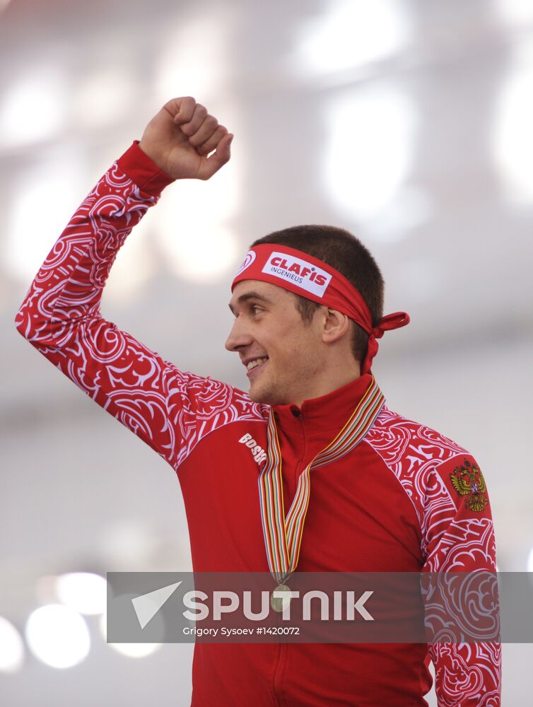 ISU World Single Distances Championships. Men's 1500 m race