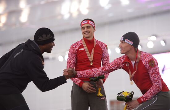 ISU World Single Distances Championships. Men's 1500 m race