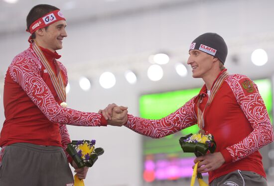 ISU World Single Distances Championships. Men's 1500 m race
