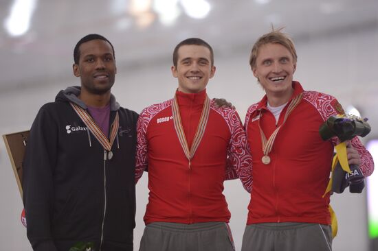 ISU World Single Distances Championships. Men's 1500 m race