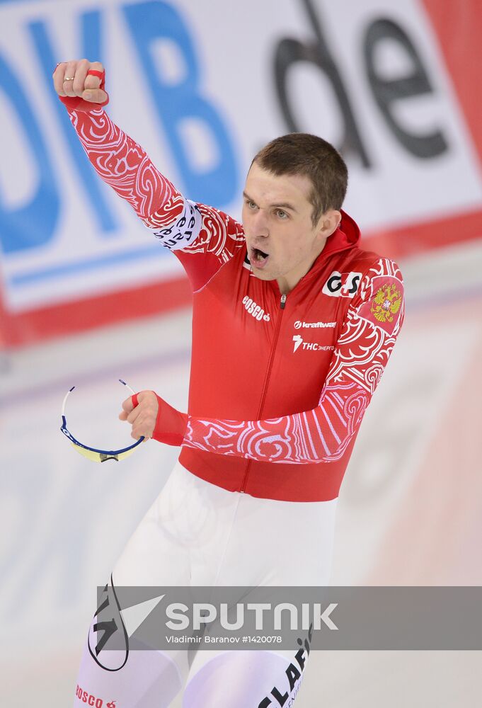ISU World Single Distances Championships. Men's 1500 m race