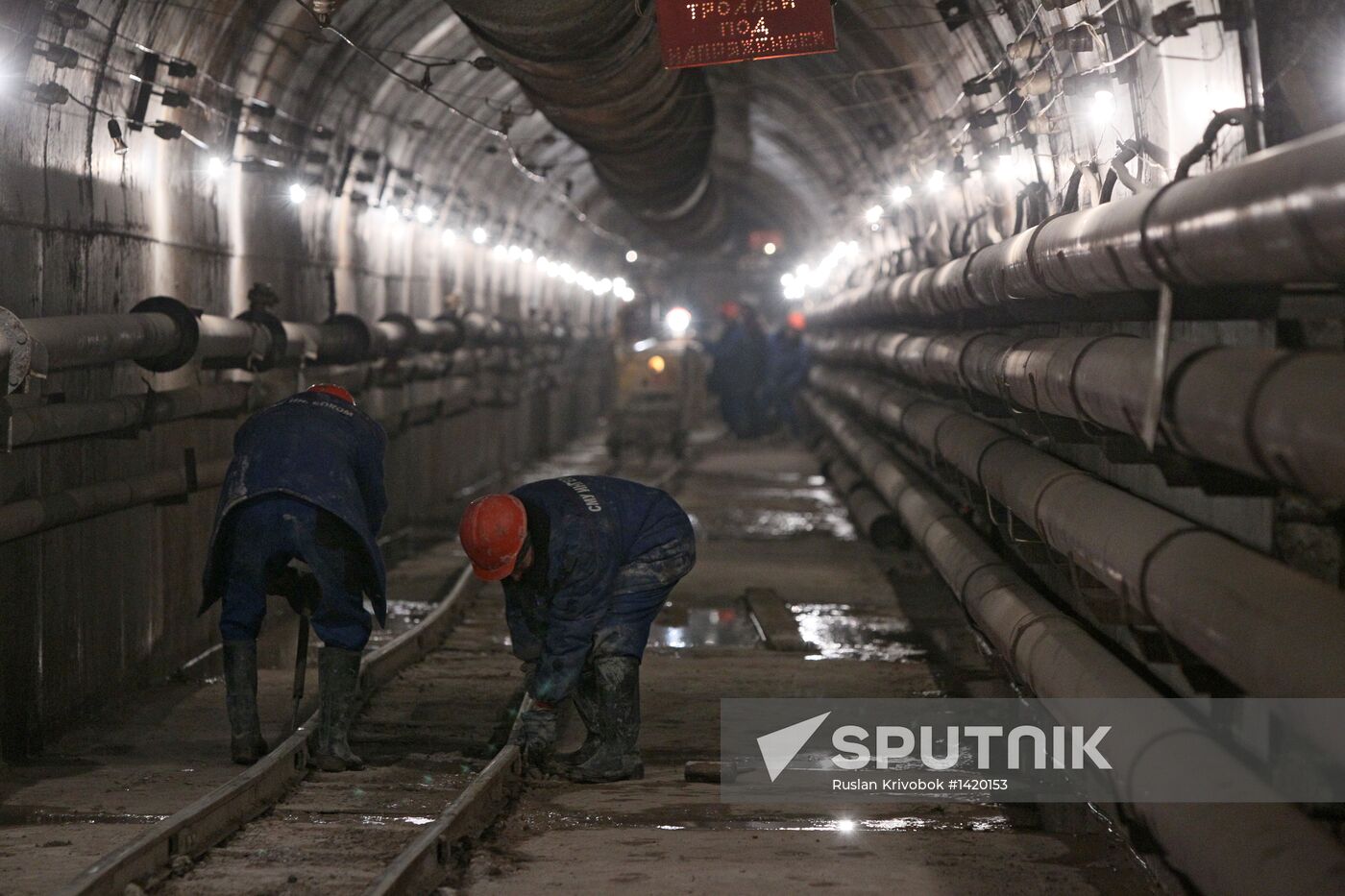 Tunnels of Kalininskaya-Solntsevo and Arbatsky-Pokrovskaya lines
