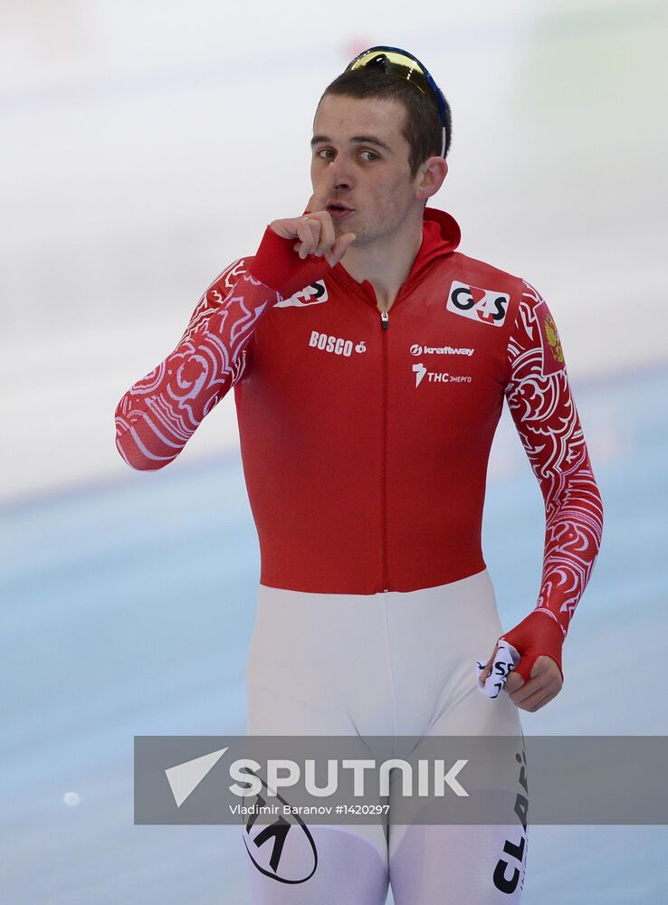 ISU World Single Distances Championships. Men's 1500 m race