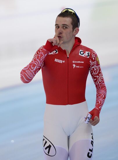 ISU World Single Distances Championships. Men's 1500 m race