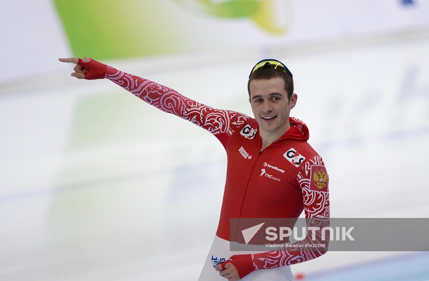 ISU World Single Distances Championships. Men's 1500 m race