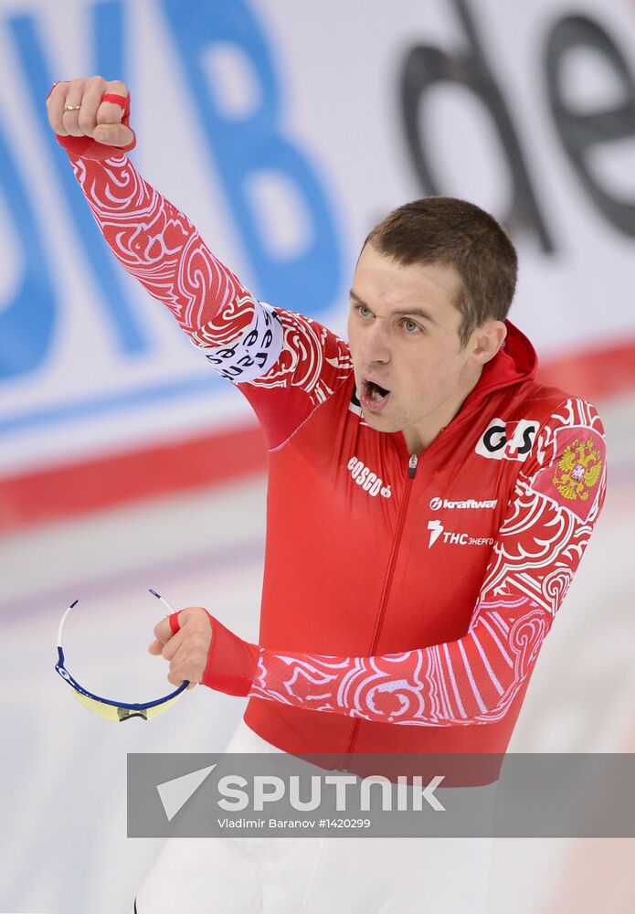ISU World Single Distances Championships. Men's 1500 m race