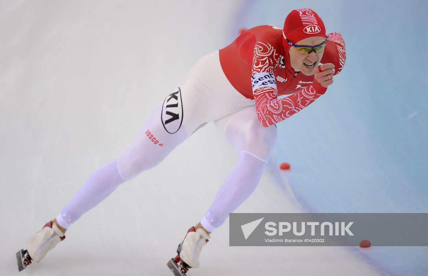 ISU World Single Distances Championships. Men's 1500 m race