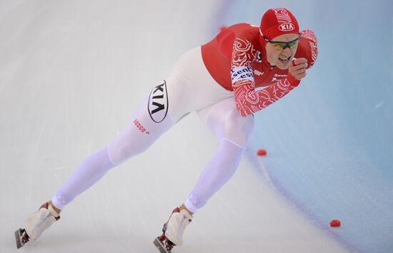 ISU World Single Distances Championships. Men's 1500 m race