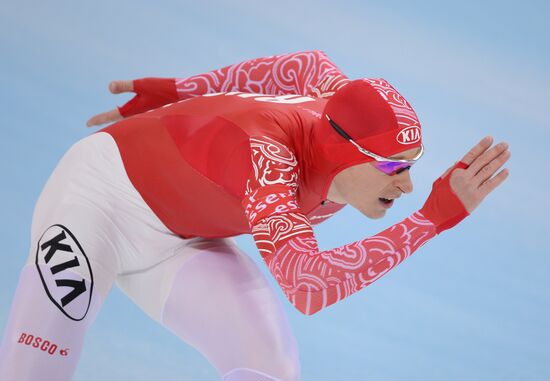 ISU World Single Distances Championships. Men's 1500 m race