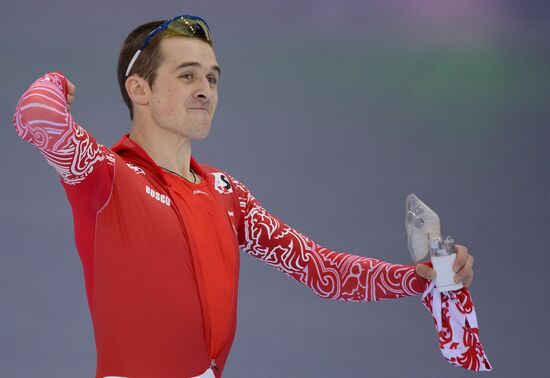 ISU World Single Distances Championships. Men's 1500 m race