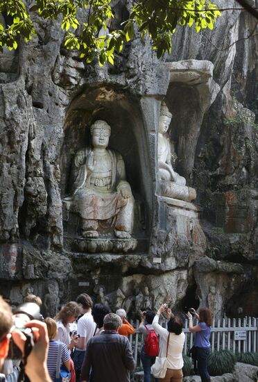 World Countries: China